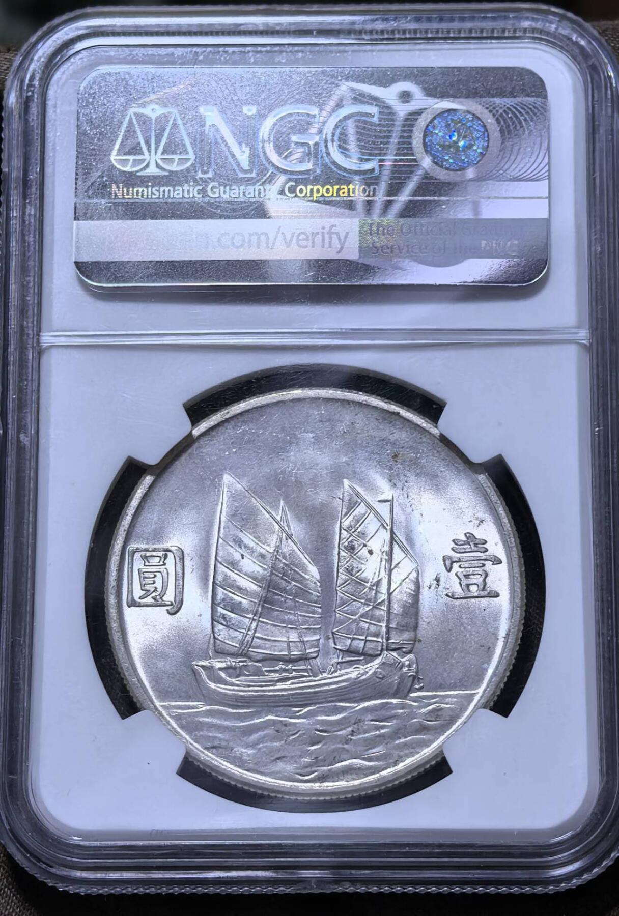 北京马甸外国币专卖第147期，外国币专场，陆续上拍，欢迎关注