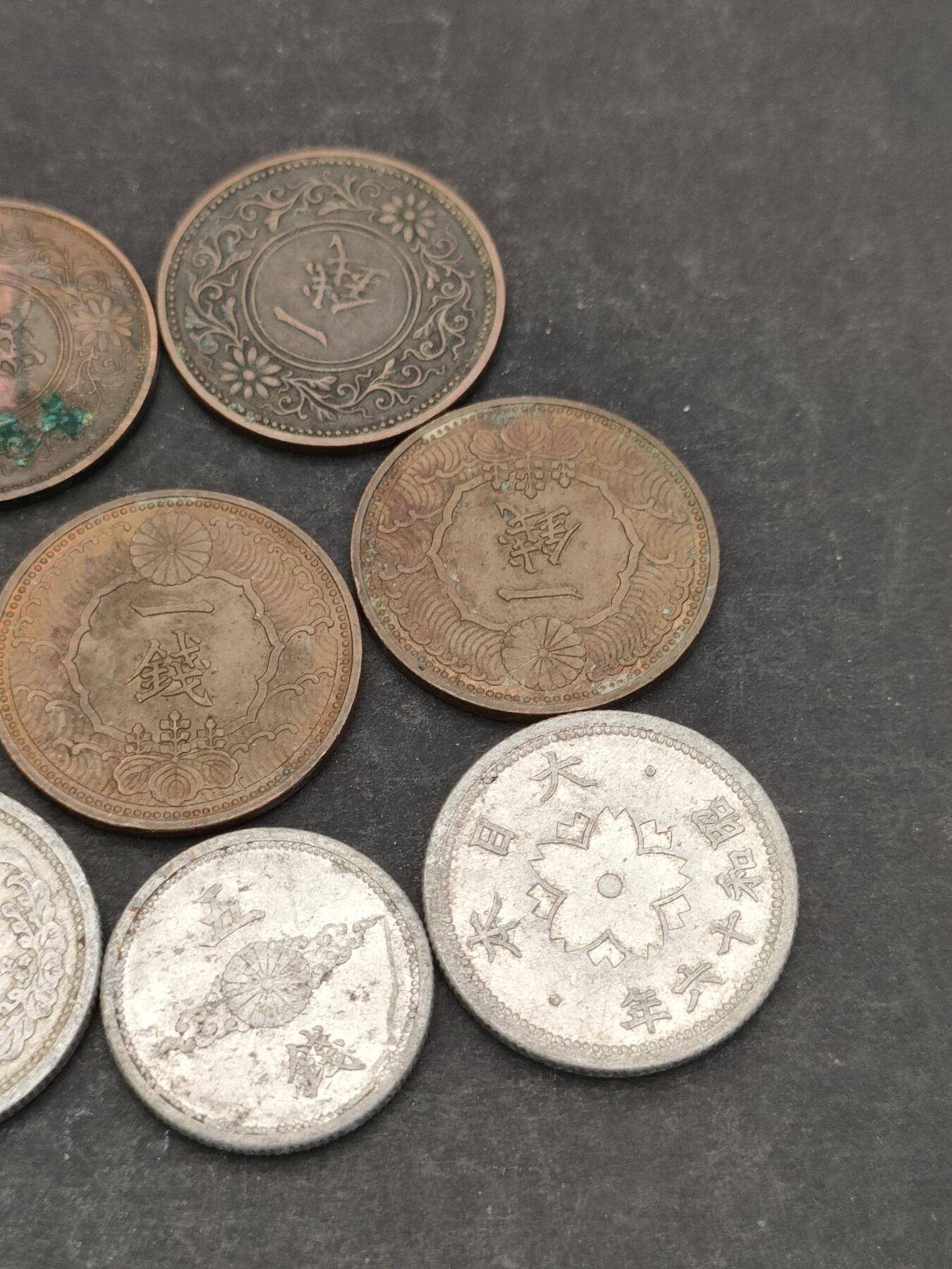 猩哥外币小铺➨【第204场】