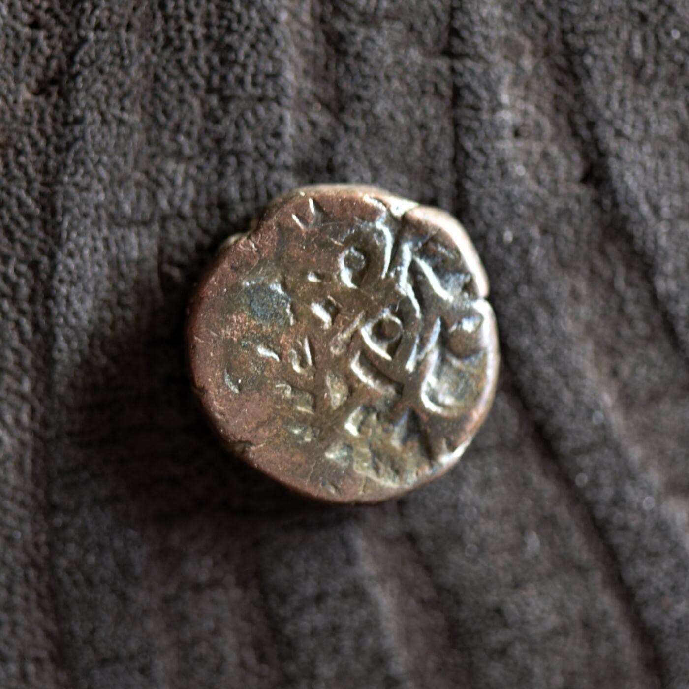 【良泉】【2025年最后一场】12月18日晚19.30点开拍！188组【直播场】西方古代钱币、丝路杂项、印章！ 公元9-12世纪【乔汉王朝】匿名“萨曼塔·提婆”吉塔尔，3.4克