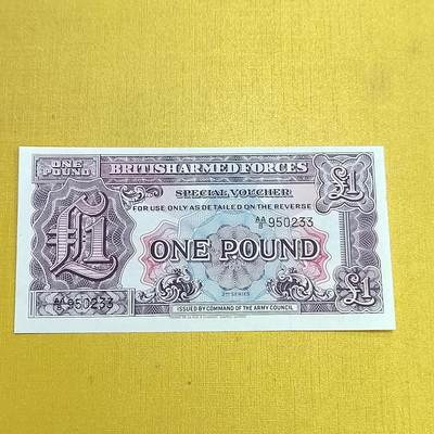 PCAI钱币1-630杂七杂八的钱币小专场 - 英国票