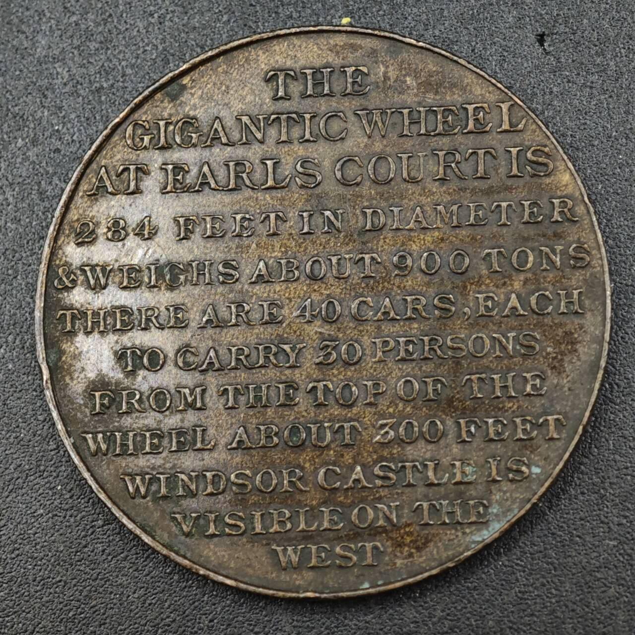 【淘币小摊】实时拍第八百一十四拍   散币场   满百包邮可预留二周 每周一统一发货   英国1902年伦敦摩天轮代币