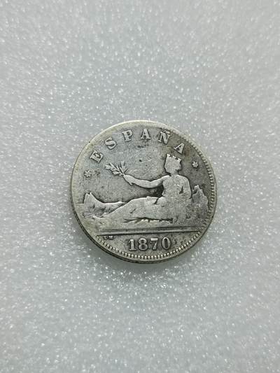 天下钱庄专场欢迎参拍 - 西班牙拿花双柱2比赛塔银币