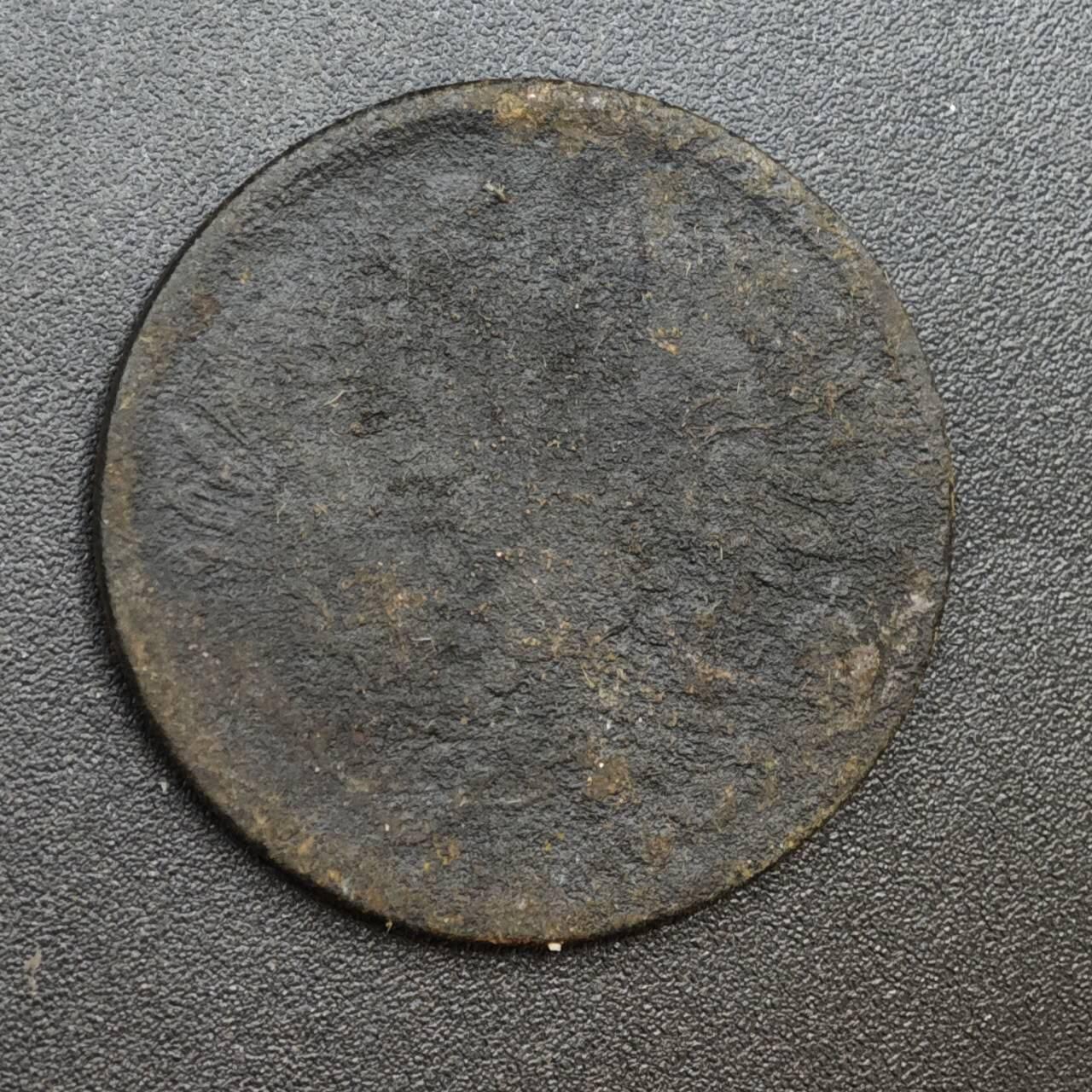 【淘币小摊】实时拍第八百一十四拍   散币场   满百包邮可预留二周 每周一统一发货   沙俄1856年2戈比铜币