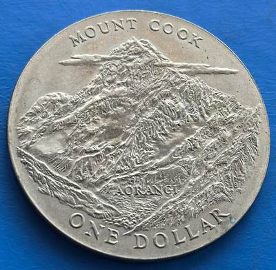 外国优质老铜币银币，周六九点倒数截拍，满百包邮，可寄存半年，喜欢朋友微信扫描二维码可直接参拍 - 新西兰1970年巍峨的库克山1元克朗型纪念币