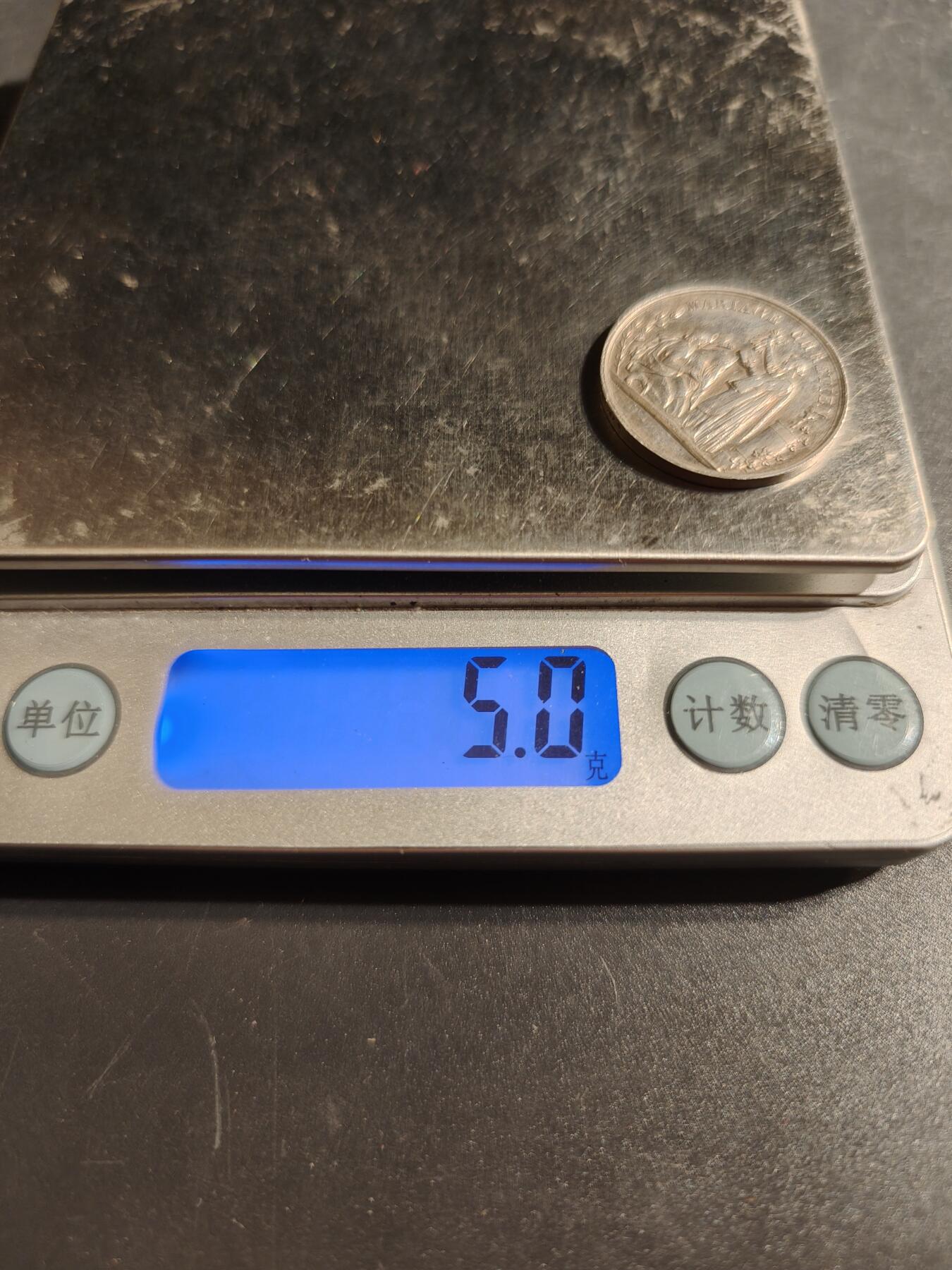 老王徽章第167期 法国银婚章    950银蜜蜂边铭    直径23mm.   重量5g