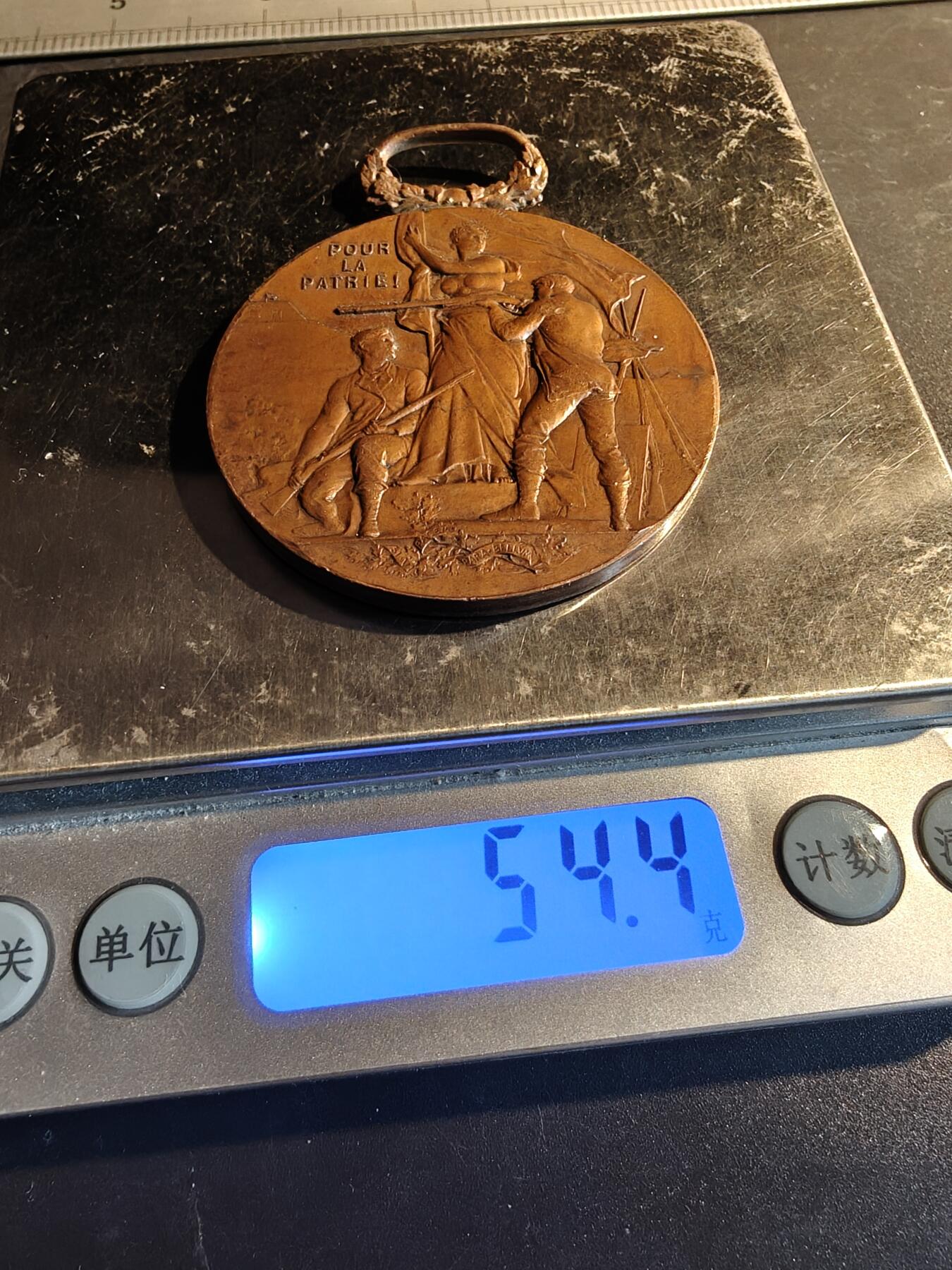 老王徽章第167期 法国第80步兵团军官大尺寸铜奖章     直径50mm.     重量54.4g