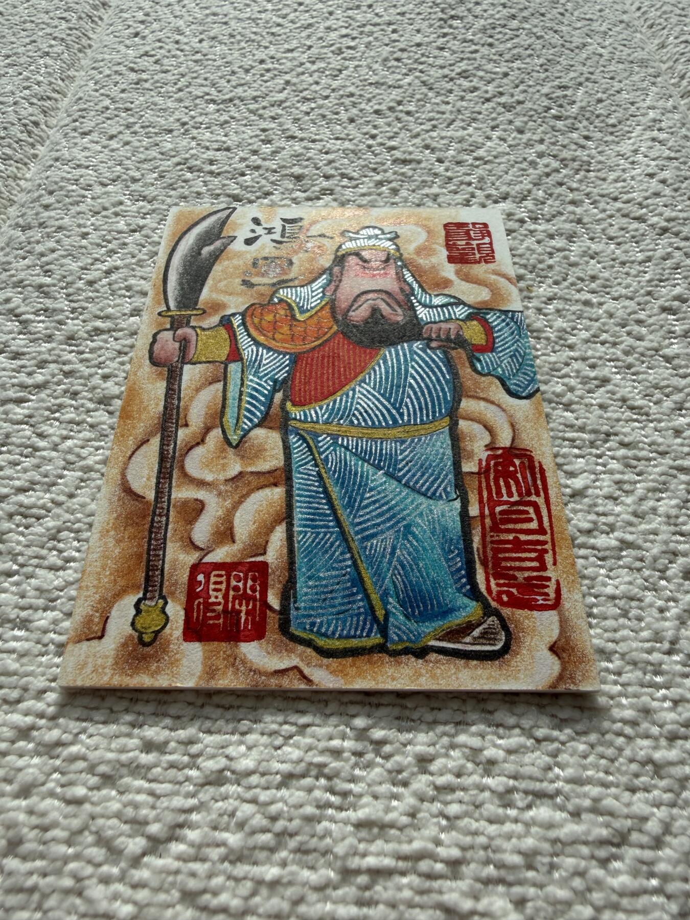 天玑星卡拍第144期《12.1周一截拍》持续收拍收评中 满赠卡需备注 【手绘卡】居子 鸿运 关羽 手绘卡