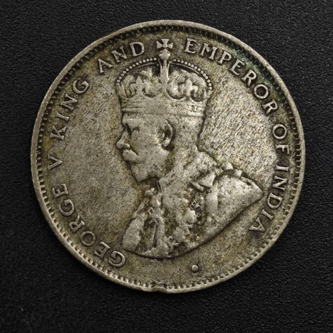 【淘币小摊】实时拍第八百一十五拍   银币套币场   满百包邮可预留二周 每周一统一发货   锡兰1924年乔治五世50分银币