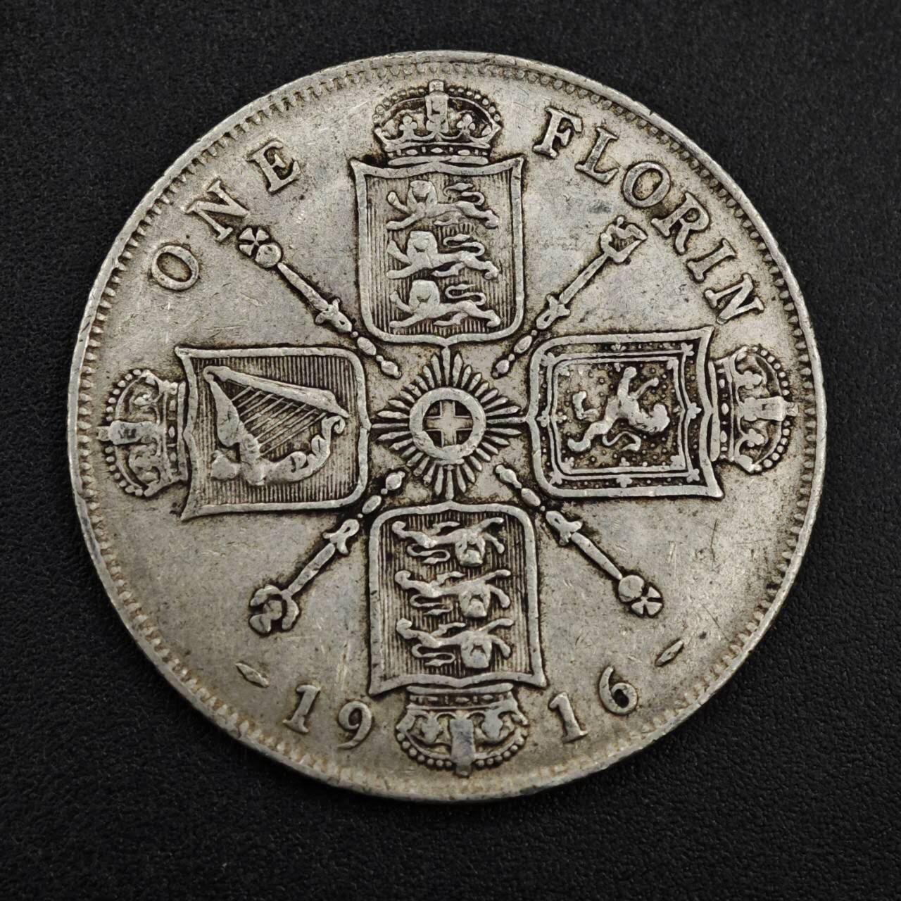 【淘币小摊】实时拍第八百一十四拍   散币场   满百包邮可预留二周 每周一统一发货   英国1916年乔治五世弗洛林银币