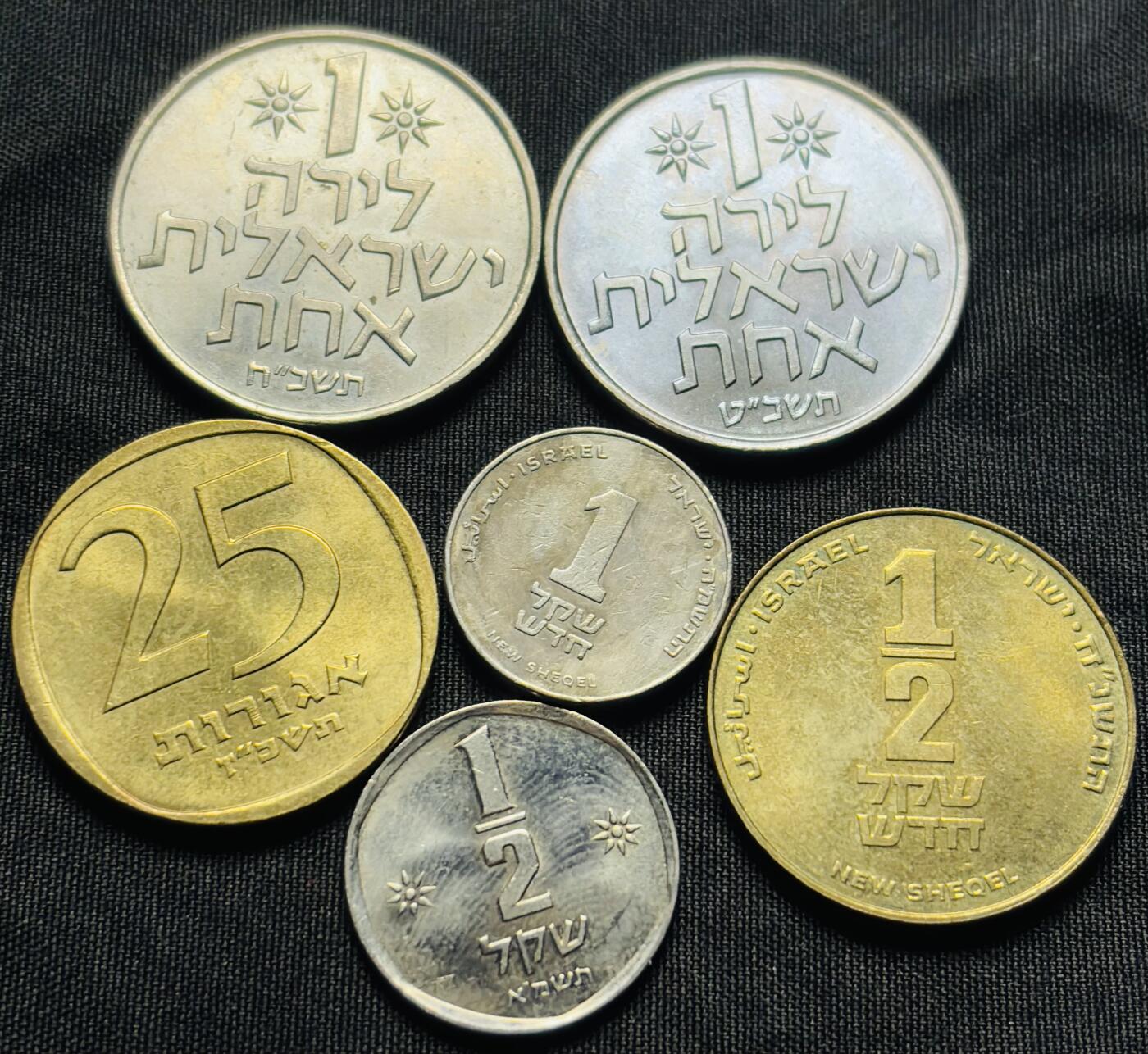 文馨钱币收藏第 284 场，【 长期接收代拍品】老藏家拍品南朝鲜李承晚时期货币，泰国大型纪念币，土耳其各时期及各国套币场 好品以色列 6 枚套