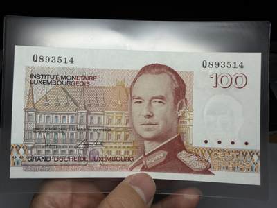 2025年集古藏今外币拍卖第十期-第10场—（总第290拍-纸币专场），本期拍完结算一次，发货时间2-3天，休息几天后继续新的一期拍卖。 - 全新1993年卢森堡100法郎