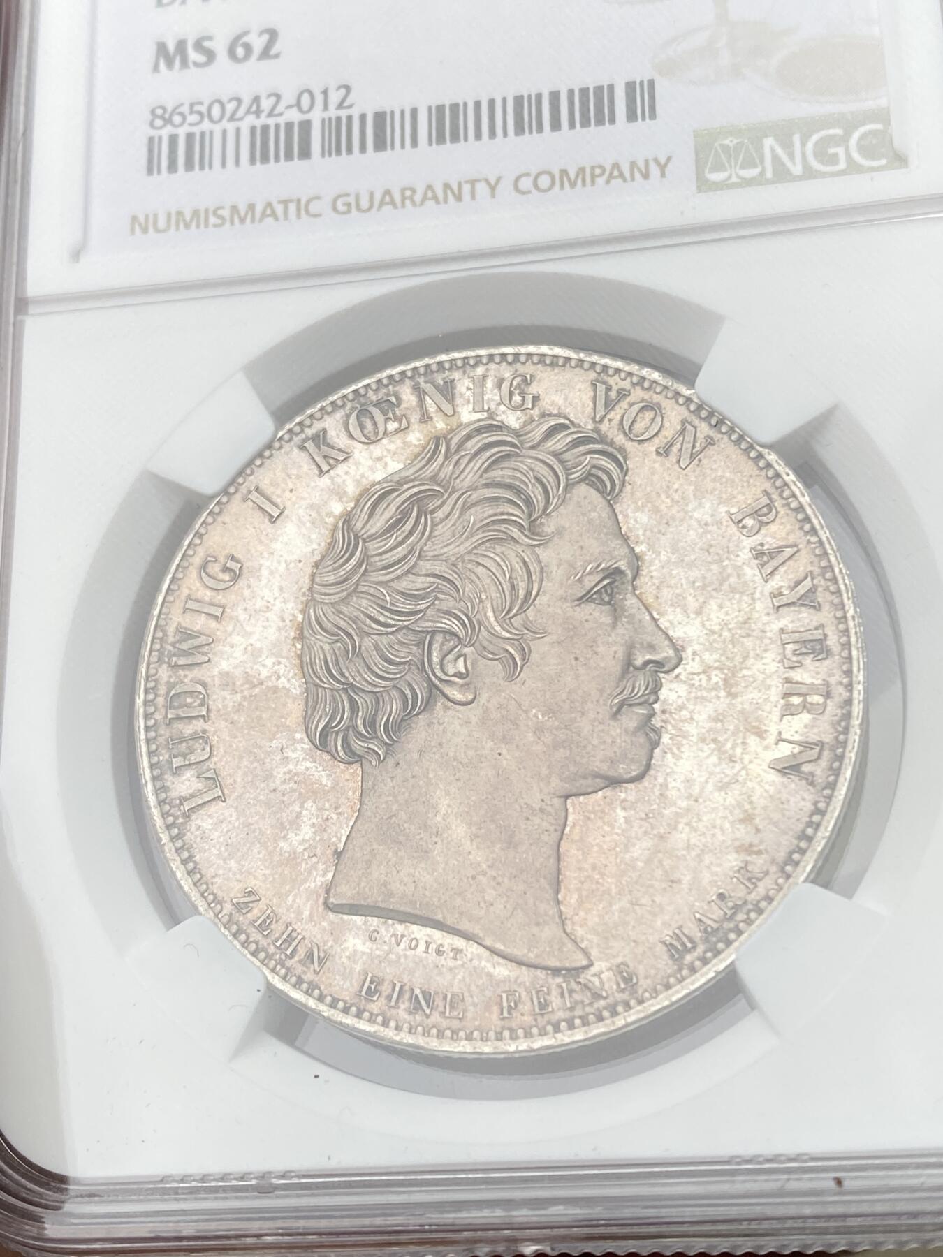 万国钱币拍卖第056期