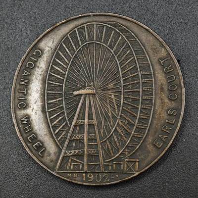 【淘币小摊】实时拍第八百一十四拍   散币场   满百包邮可预留二周 每周一统一发货   - 英国1902年伦敦摩天轮代币