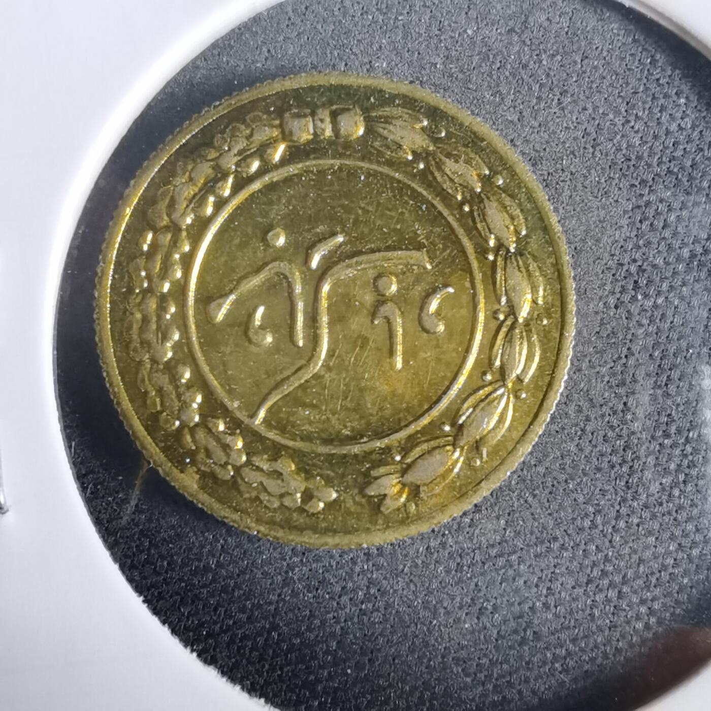 沼泽如烟--第919场