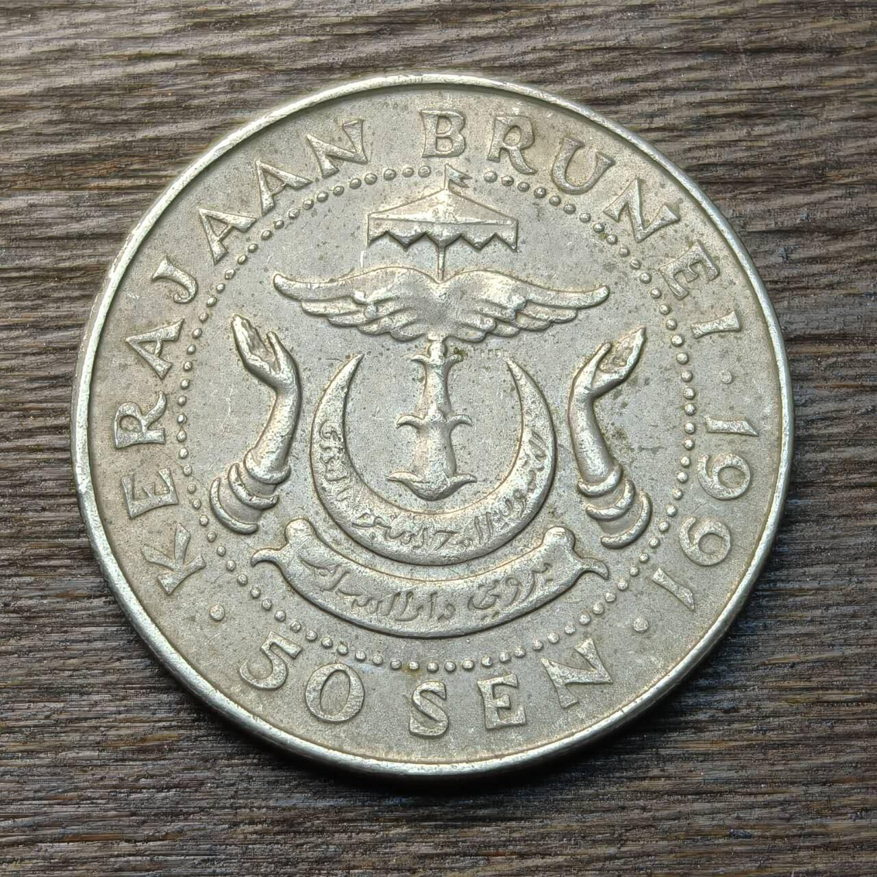 【铜匠收藏】★第134场★散币场，无佣金，30包邮。不满30元，支付5元运费。《接受代拍 代送NGC评级》