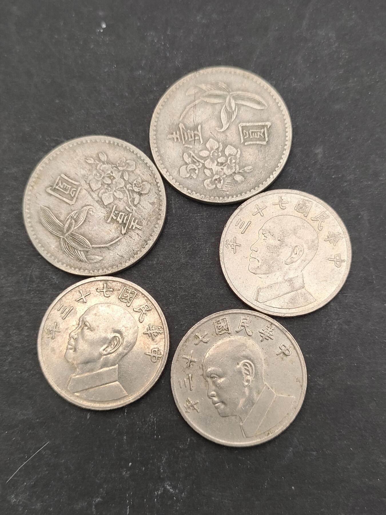 猩哥外币小铺➨【第204场】