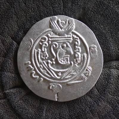 【良泉】【2025年最后一场】12月18日晚19.30点开拍！188组【直播场】西方古代钱币、丝路杂项、印章！ - 公元8世纪后期【古波斯】阿拉伯-萨珊，塔巴里斯坦总督币，匿名半德拉克马，1.78克