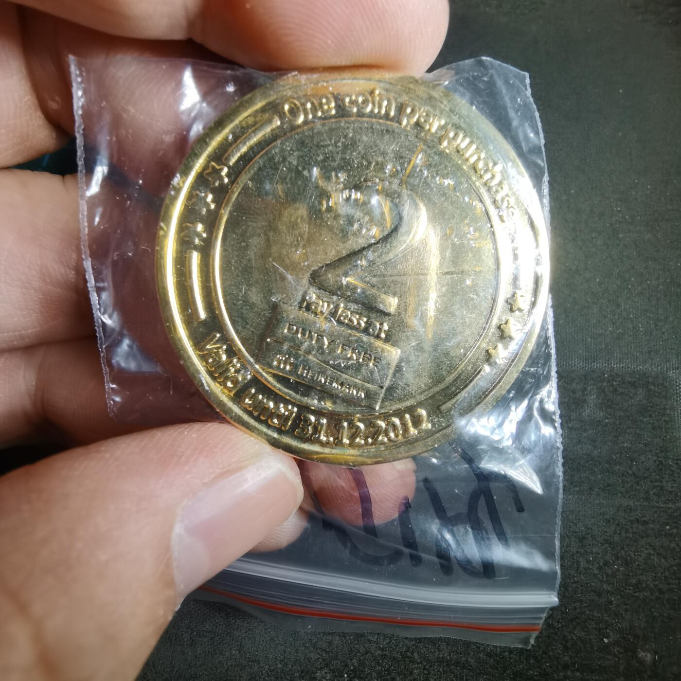 沼泽如烟--第919场