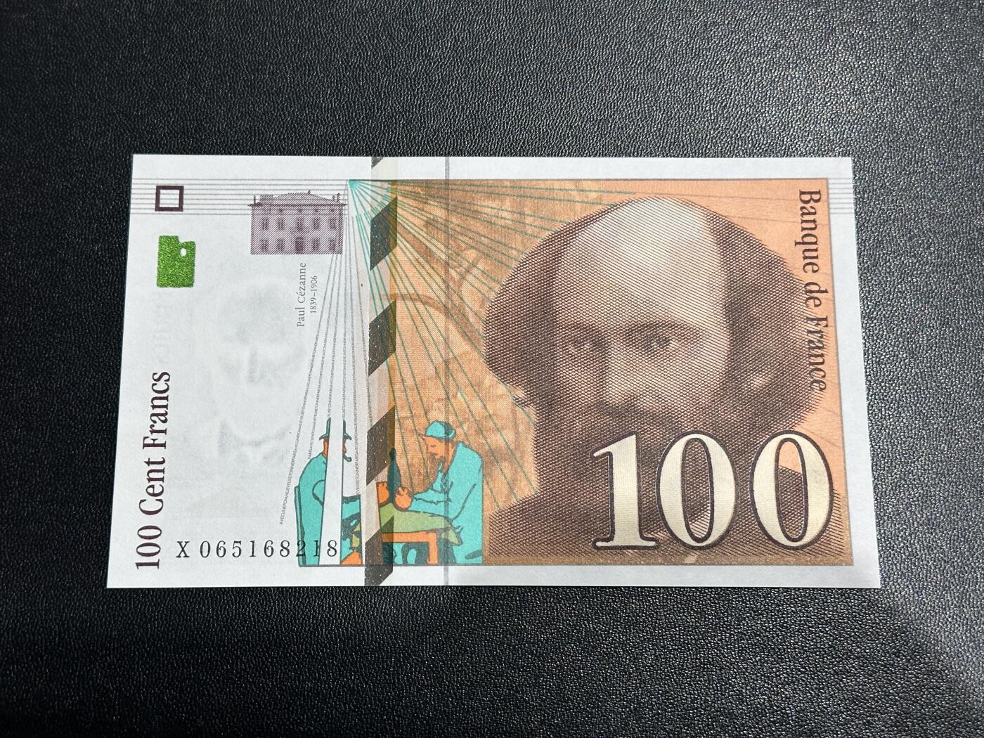 《外钞收藏家》第五百九十期（欧洲强钞、港币、硬通货及丰富裸币大拍场）（本平台长期征集拍品、欢迎藏友们联系合作） 1998年法国末版100法郎 全新UNC 无47尾8