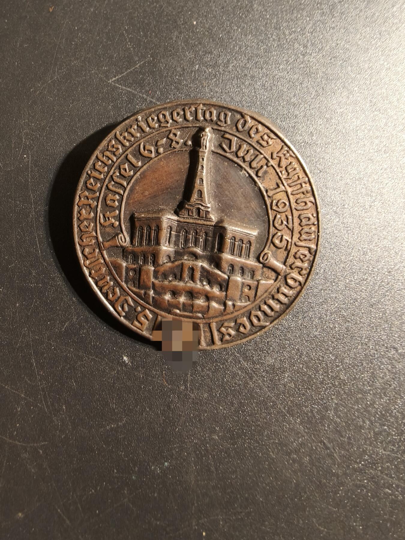 老王徽章第167期 德三1935年黑森州帝国战争日证章