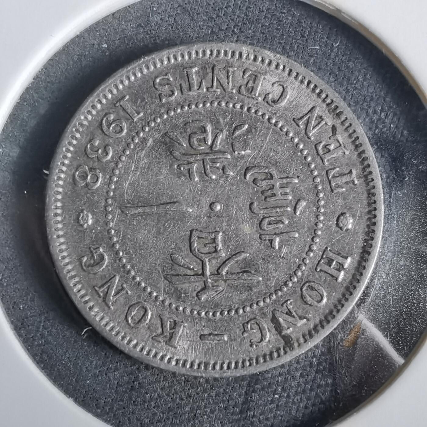 沼泽如烟--第919场