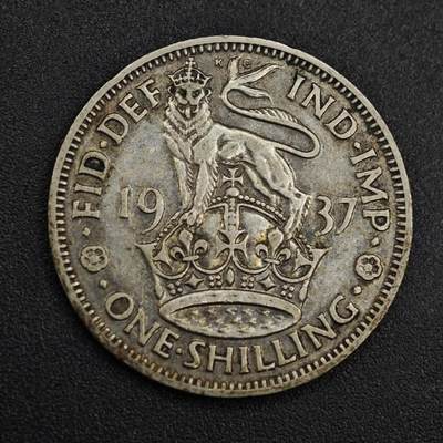 【淘币小摊】实时拍第八百一十四拍   散币场   满百包邮可预留二周 每周一统一发货   - 英国1937年乔治六世一先令银币