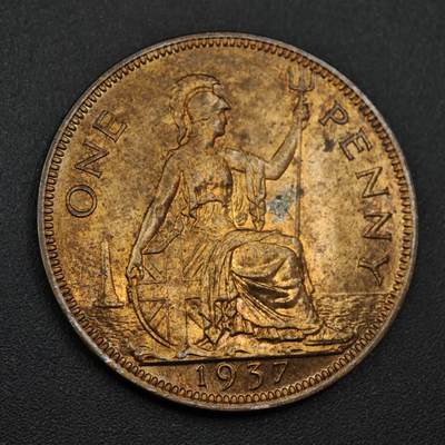 【淘币小摊】实时拍第八百一十四拍   散币场   满百包邮可预留二周 每周一统一发货   - 英国1937年乔治六世一便士铜币