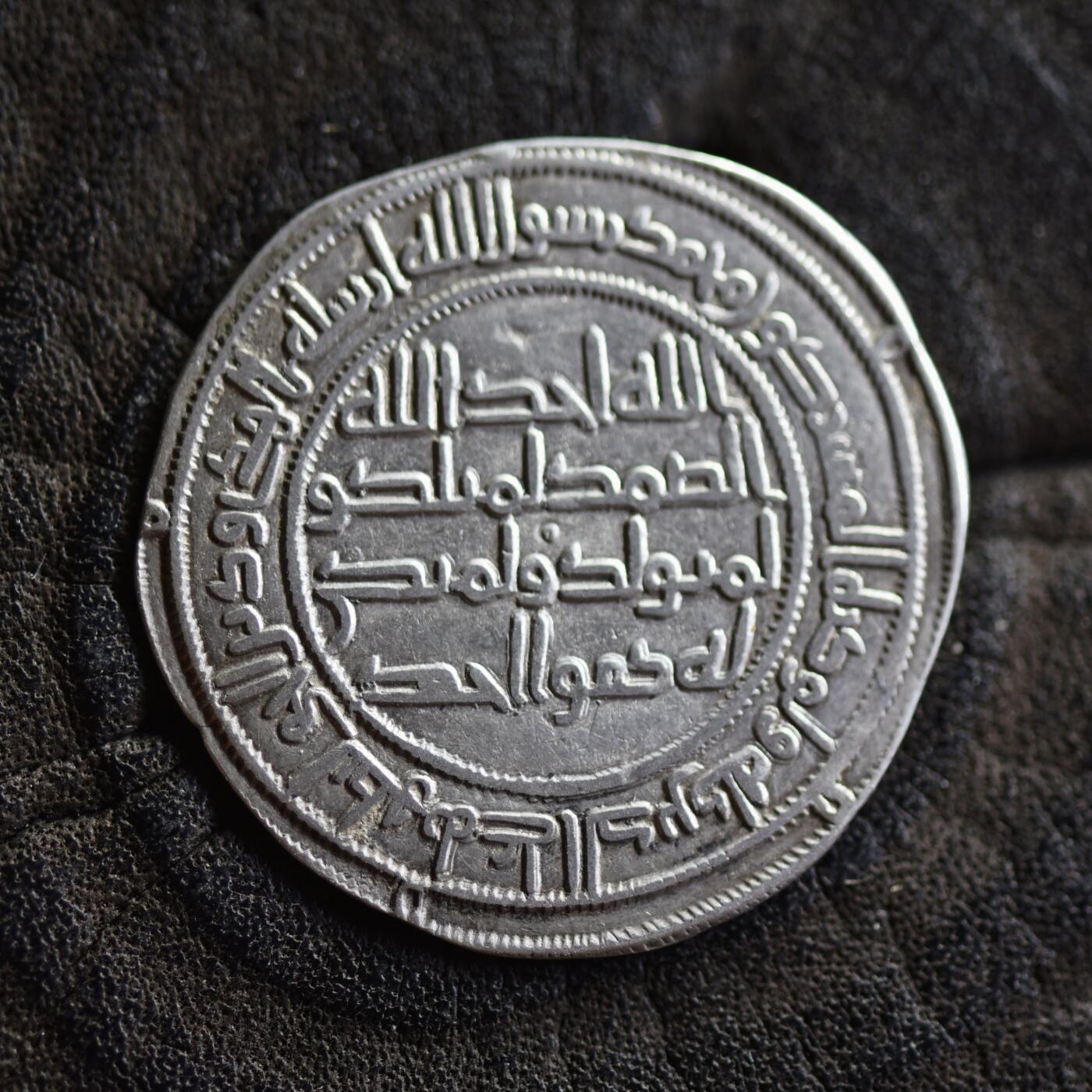 【良泉】【2025年最后一场】12月18日晚19.30点开拍！188组【直播场】西方古代钱币、丝路杂项、印章！ 【未流通 极美品】公元705-715年【伍麦叶王朝】瓦利德一世，银币，2.85克