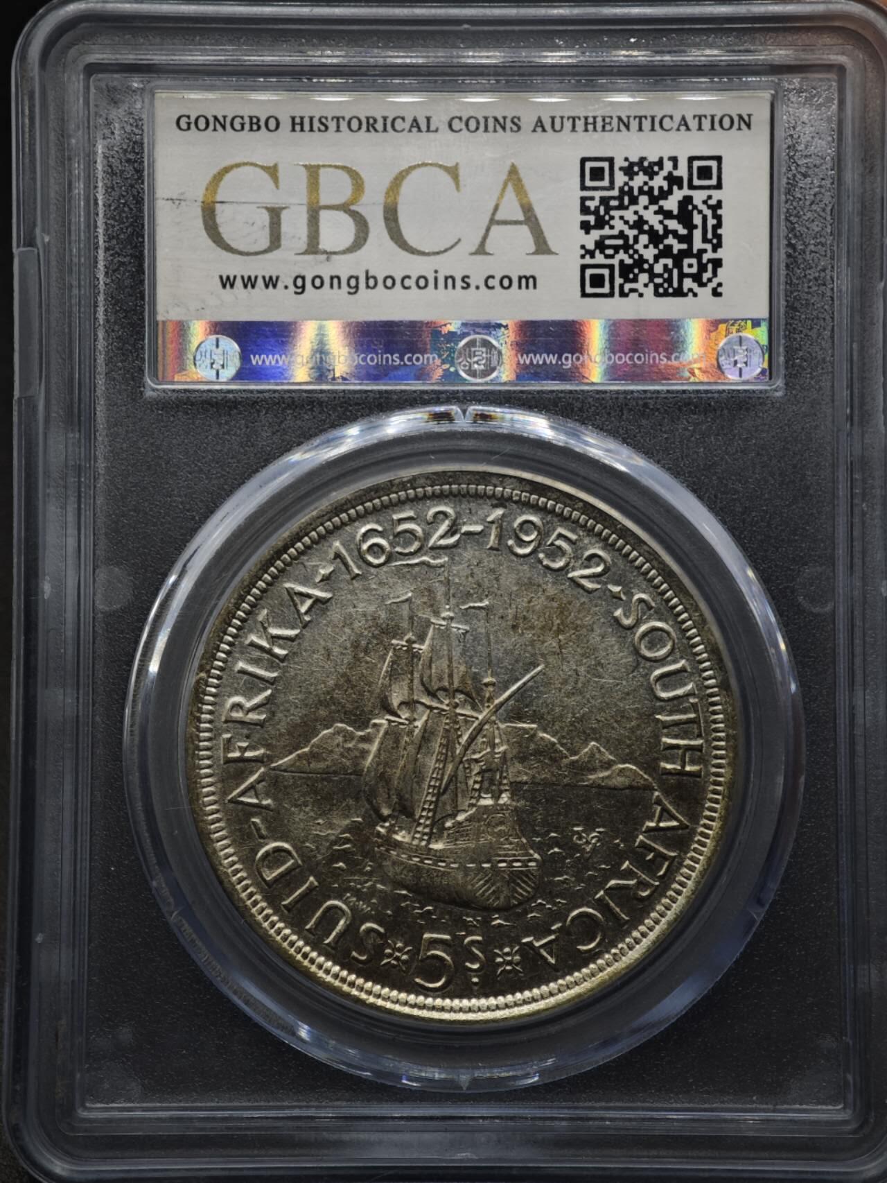 【淘币小摊】实时拍第八百一十五拍   银币套币场   满百包邮可预留二周 每周一统一发货   南非1952年开普敦300周年5先令银币28.28克500银 纯银价180