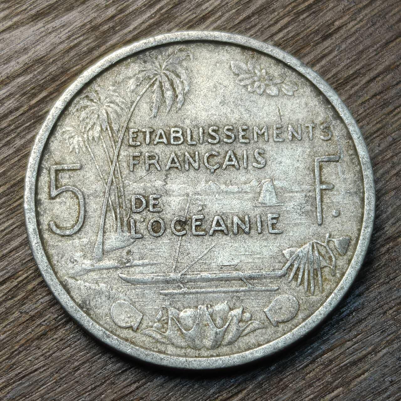 【铜匠收藏】★第134场★散币场，无佣金，30包邮。不满30元，支付5元运费。《接受代拍 代送NGC评级》 法属波利尼西亚 1952年 5法郎 铝币