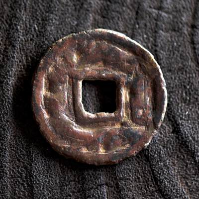 【良泉】【2025年最后一场】12月18日晚19.30点开拍！188组【直播场】西方古代钱币、丝路杂项、印章！ - 【好品】公元8世纪【丝绸之路】粟特，突骑施铜币，2.38克