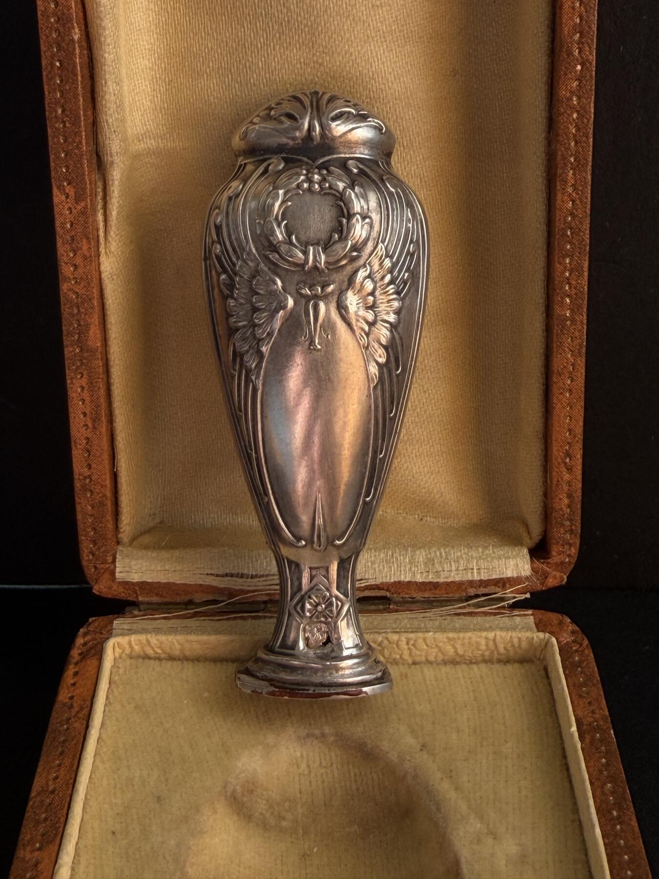 海外回流精品拍卖