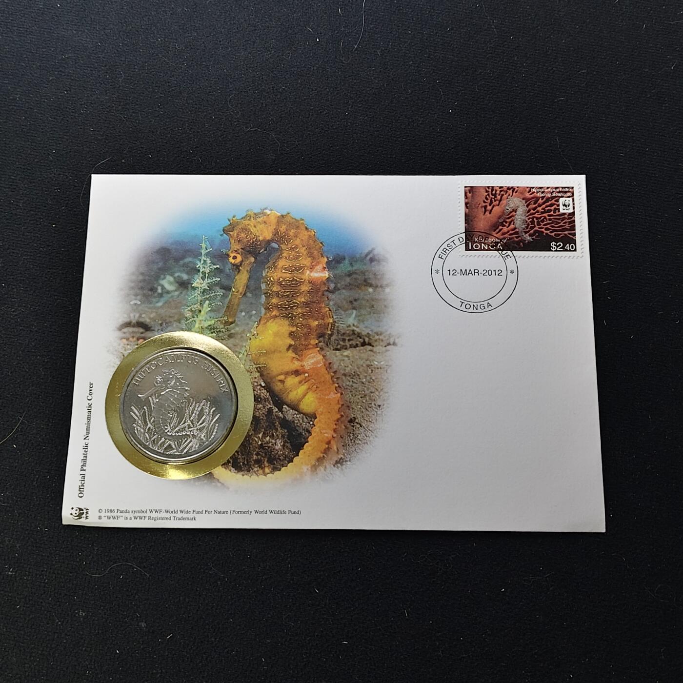 【全场包邮】纯粹捡漏拍482场（免费代拍第19场）-币封+套装+富兰克林（注意佣金） 【邮章封】WWF世界自然基金会1986年30周年纪念易危刺海马邮章封