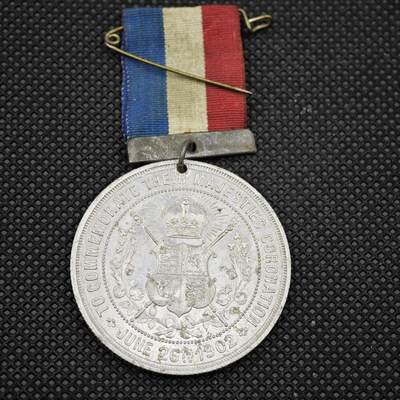 【淘币小摊】限时拍第八百一十六拍  纪念章场  满百包邮可预留两周  周一统一发货  -  英国1902年爱德华七世加冕纪念章直径38mm