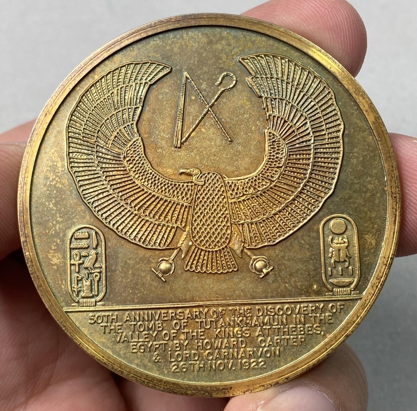 万国钱币拍卖第056期