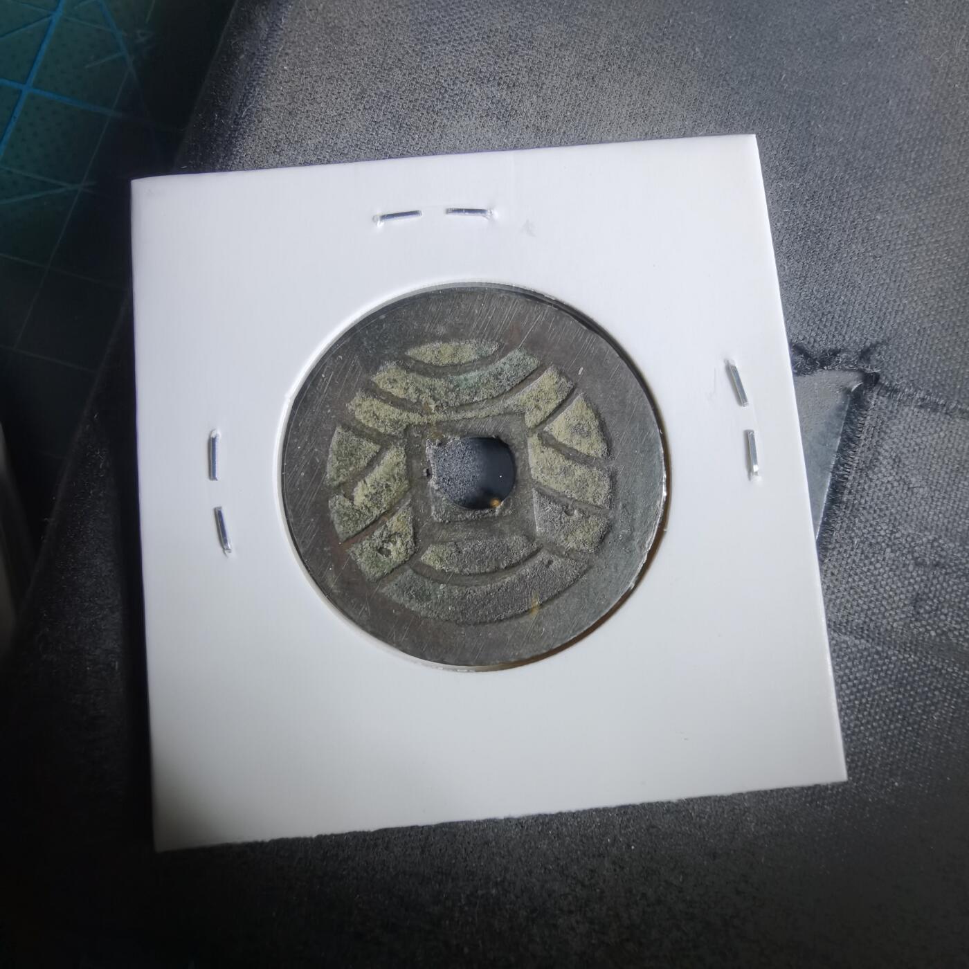 沼泽如烟--第919场 宽永通宝