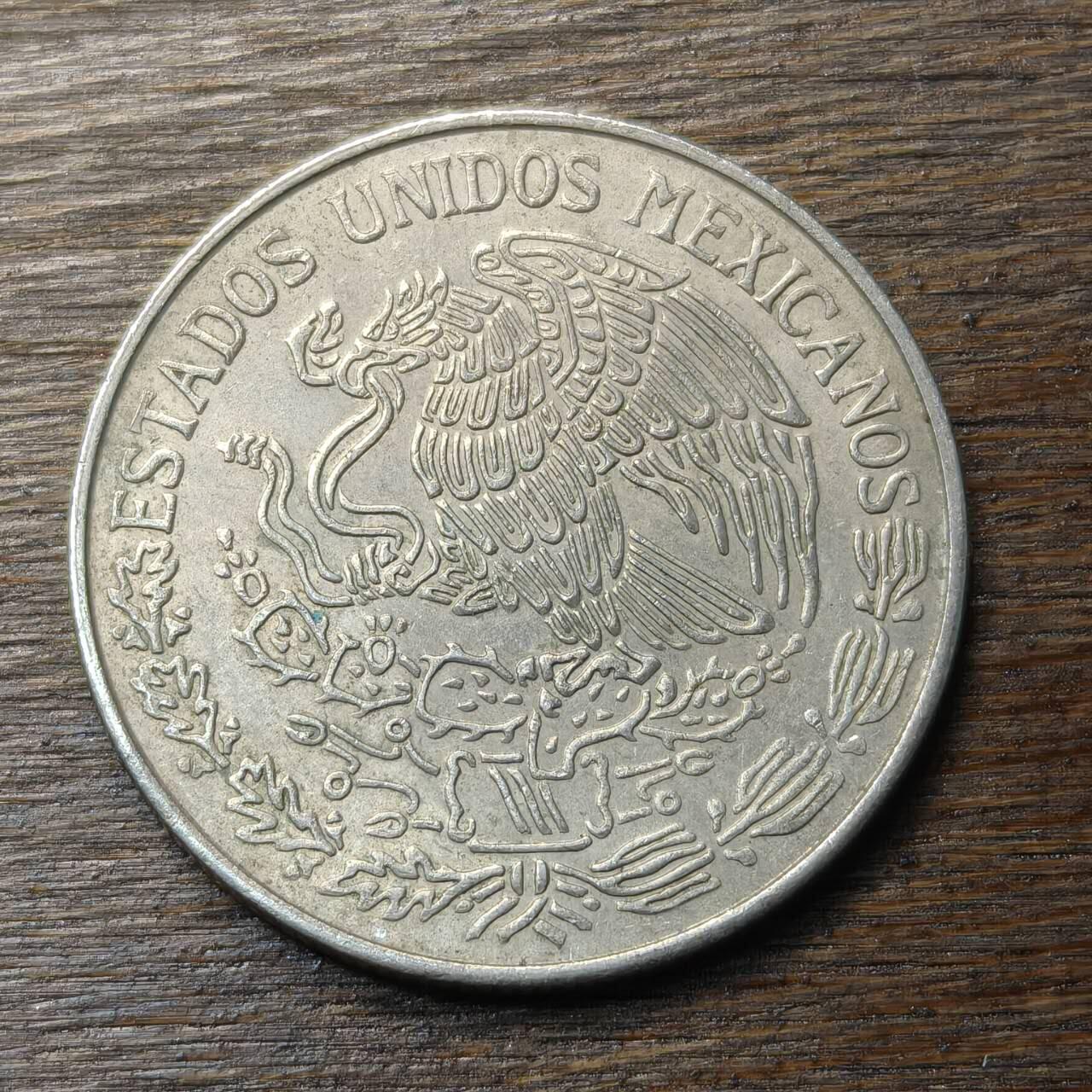 【铜匠收藏】★第134场★散币场，无佣金，30包邮。不满30元，支付5元运费。《接受代拍 代送NGC评级》 墨西哥 1975年 1比索 莫雷洛斯