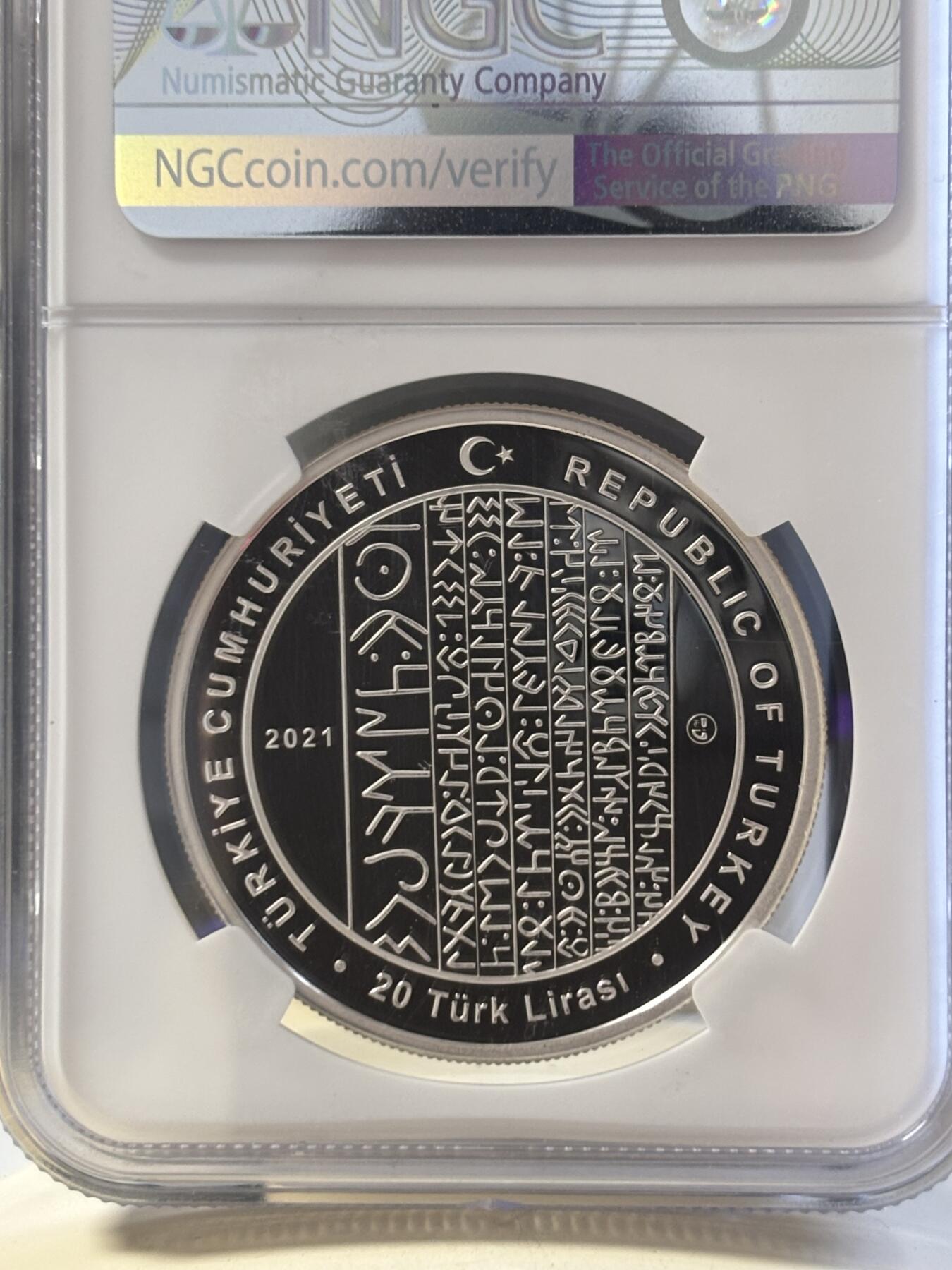 第183期拍卖 土耳其2021年突厥吐谷浑纪念碑1300周年PROOF银币NGC PF69UC，31.1g，925银，发行量3000枚，带证书，极富纪念意义和收藏价值。