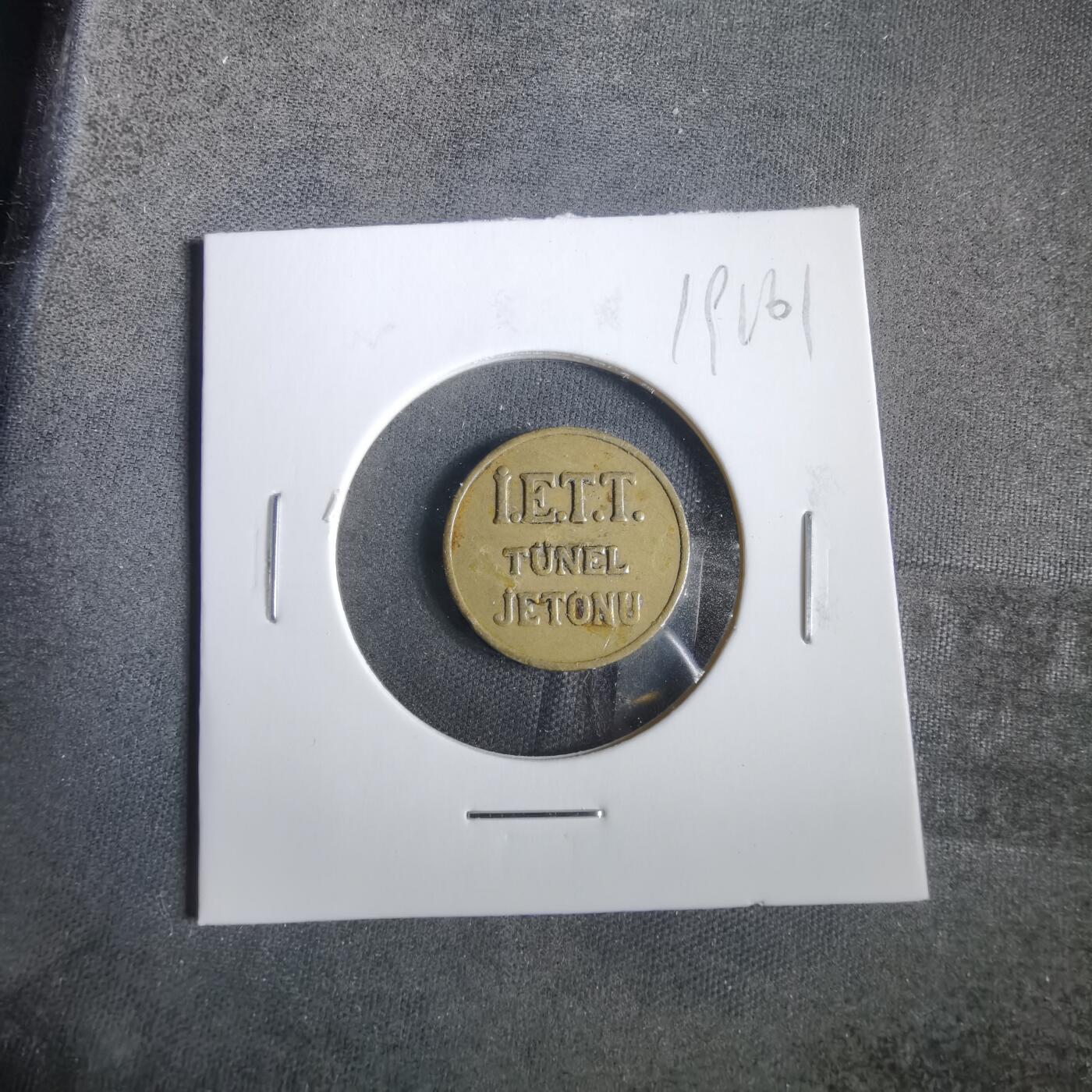 沼泽如烟--第919场 不认识