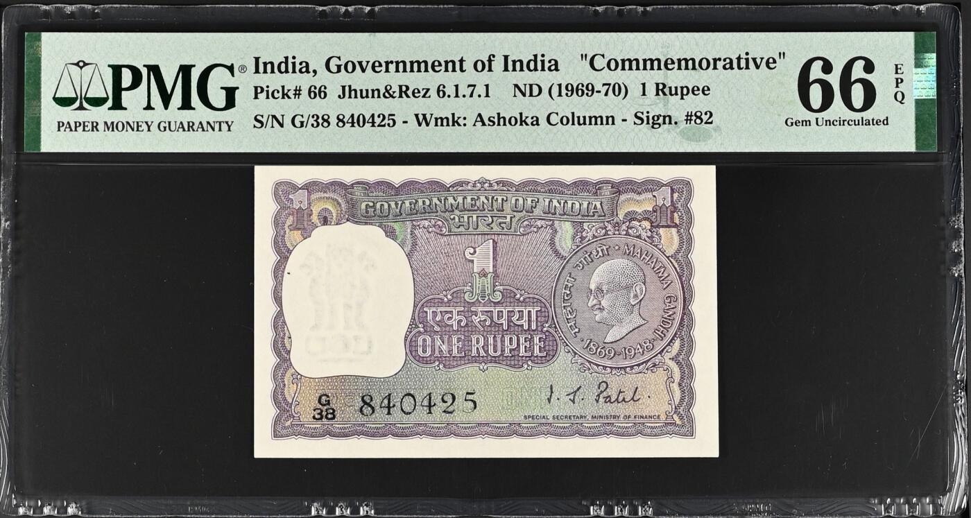 67 EPQ 1979年 新加坡鸟版20元，各版本稀有瑞典1000克朗，持续更新ing PMG 66 EPQ 印度 1969-1970年 甘地诞辰1印度卢比纪念钞 高分难得 原厂针孔 难出高分品种！亚军分数！号码无7