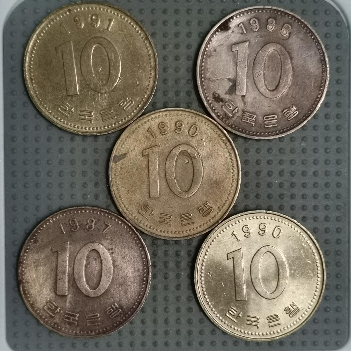 2025年第126场各国散币拍卖（总第126场） 韩国10元5枚