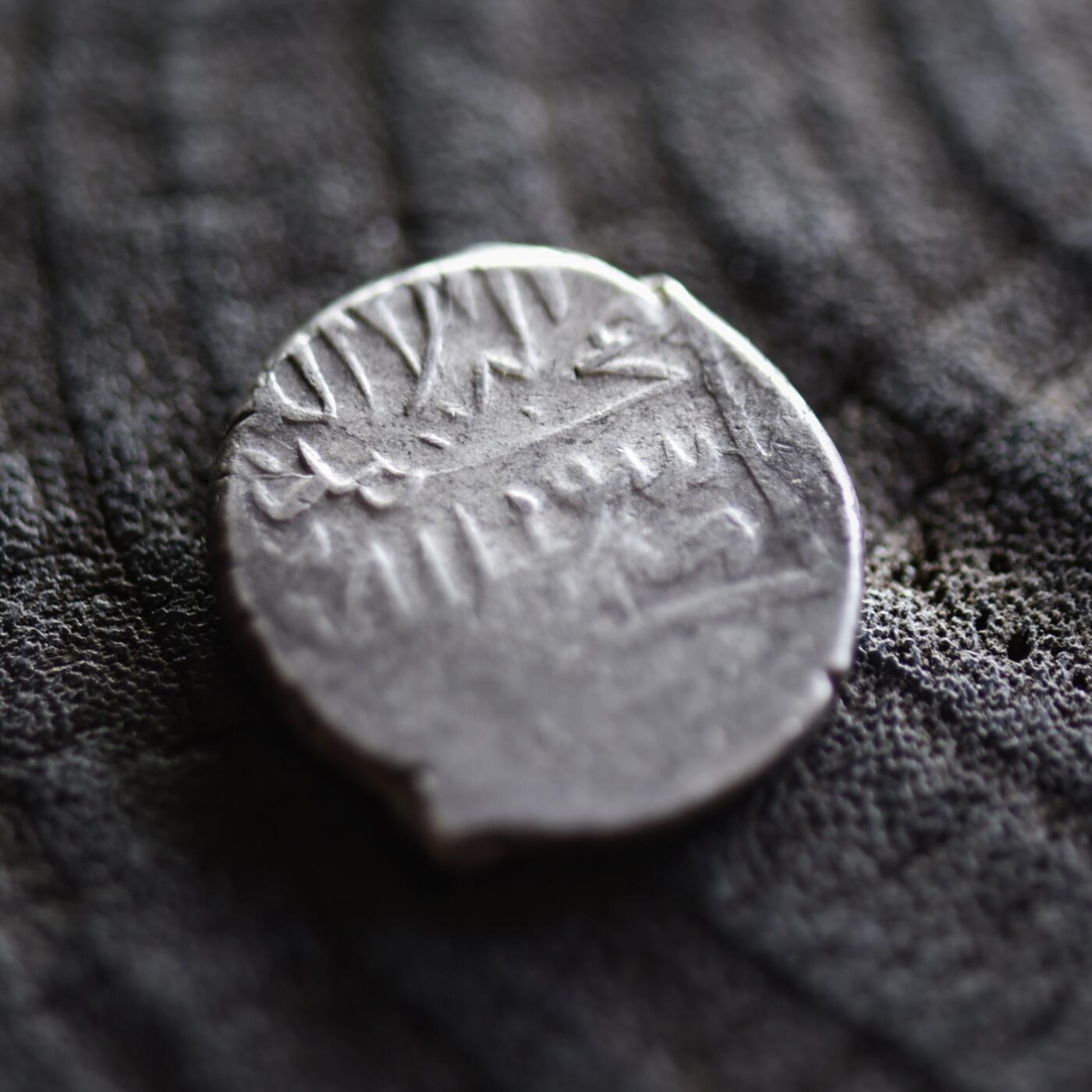 【良泉】【2025年最后一场】12月18日晚19.30点开拍！188组【直播场】西方古代钱币、丝路杂项、印章！