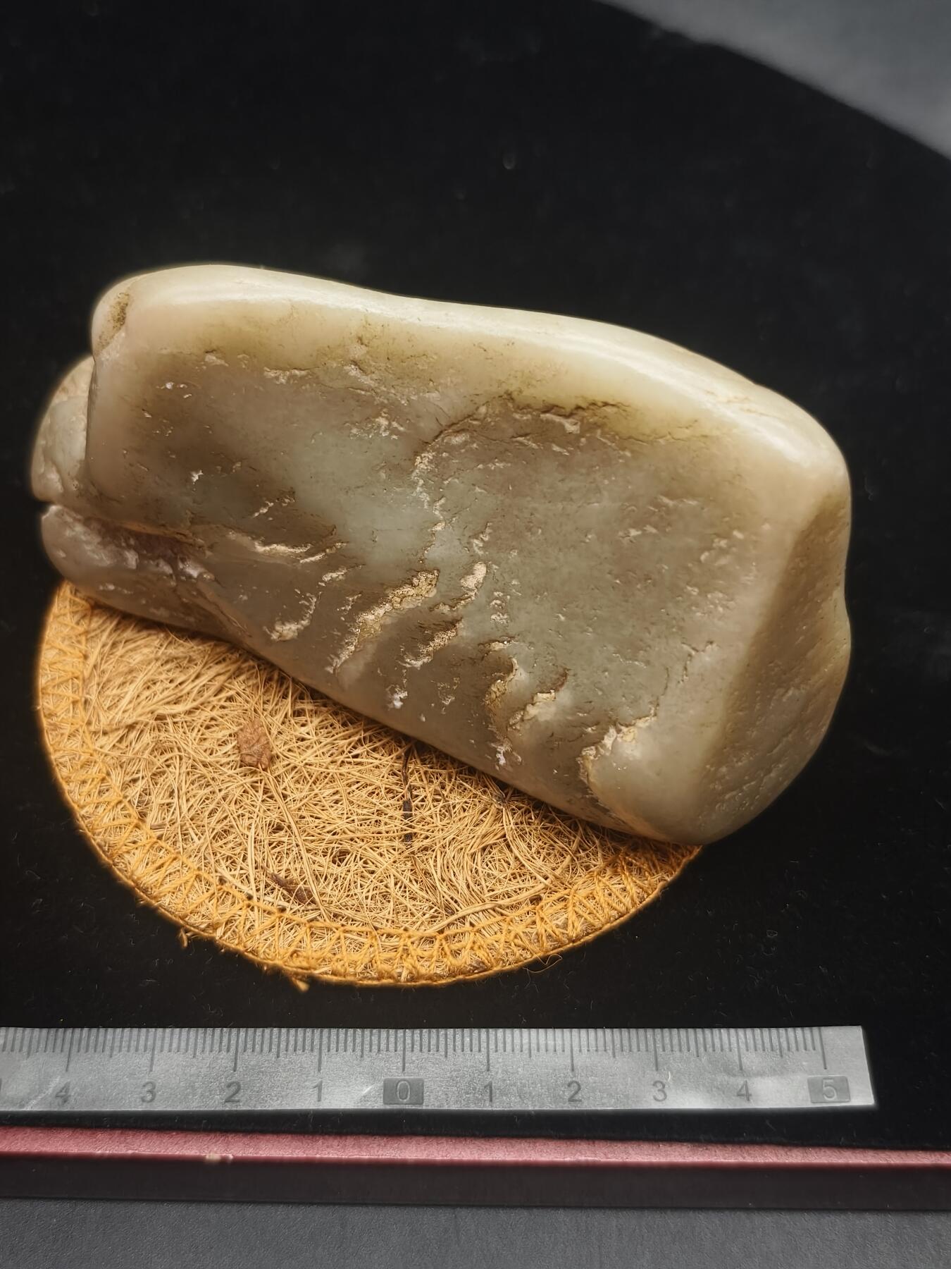 90期回流戒指饰品杂件纪念章丝路钱币专场 新疆天然和田玉籽料