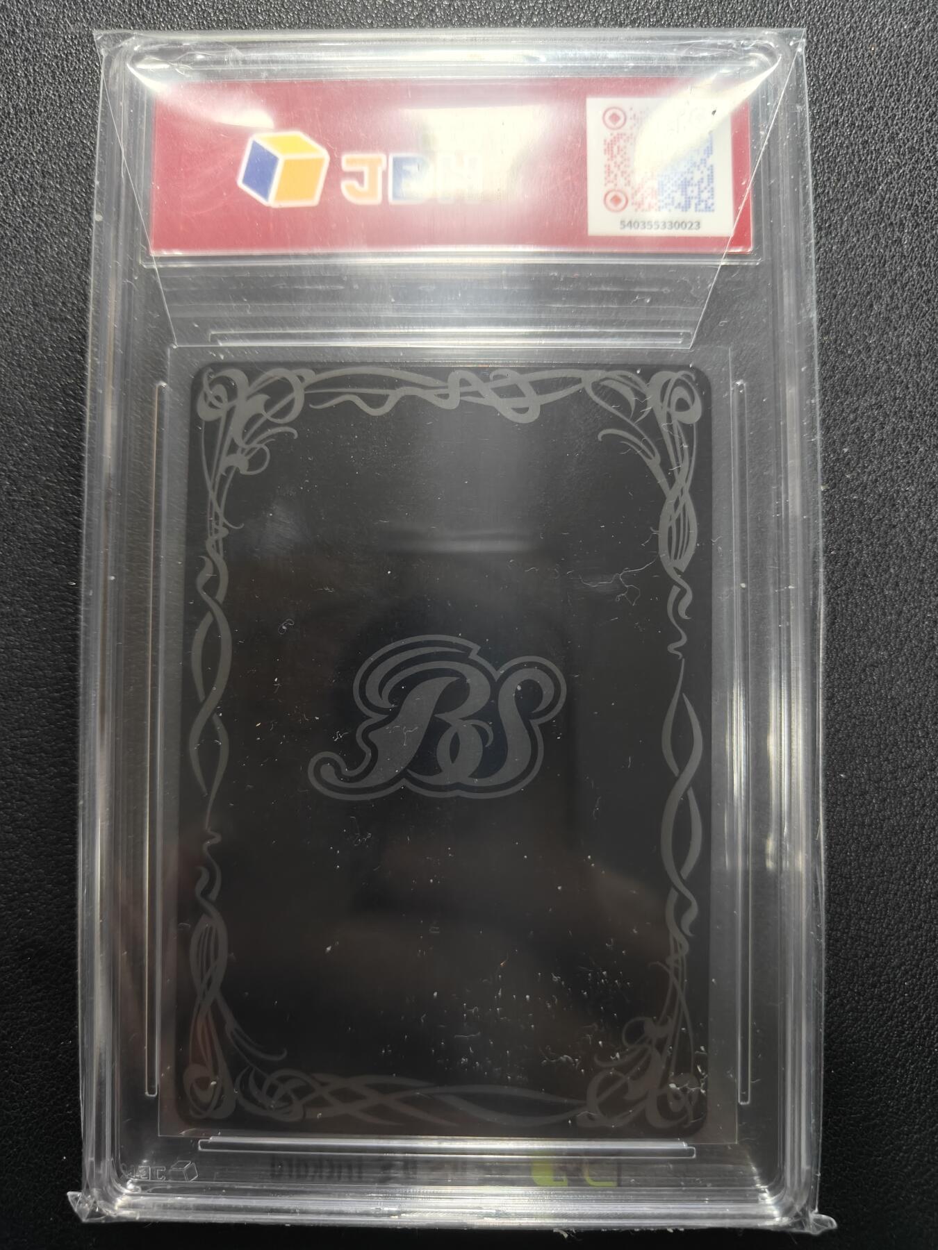 天玑星卡拍第144期《12.1周一截拍》持续收拍收评中 满赠卡需备注