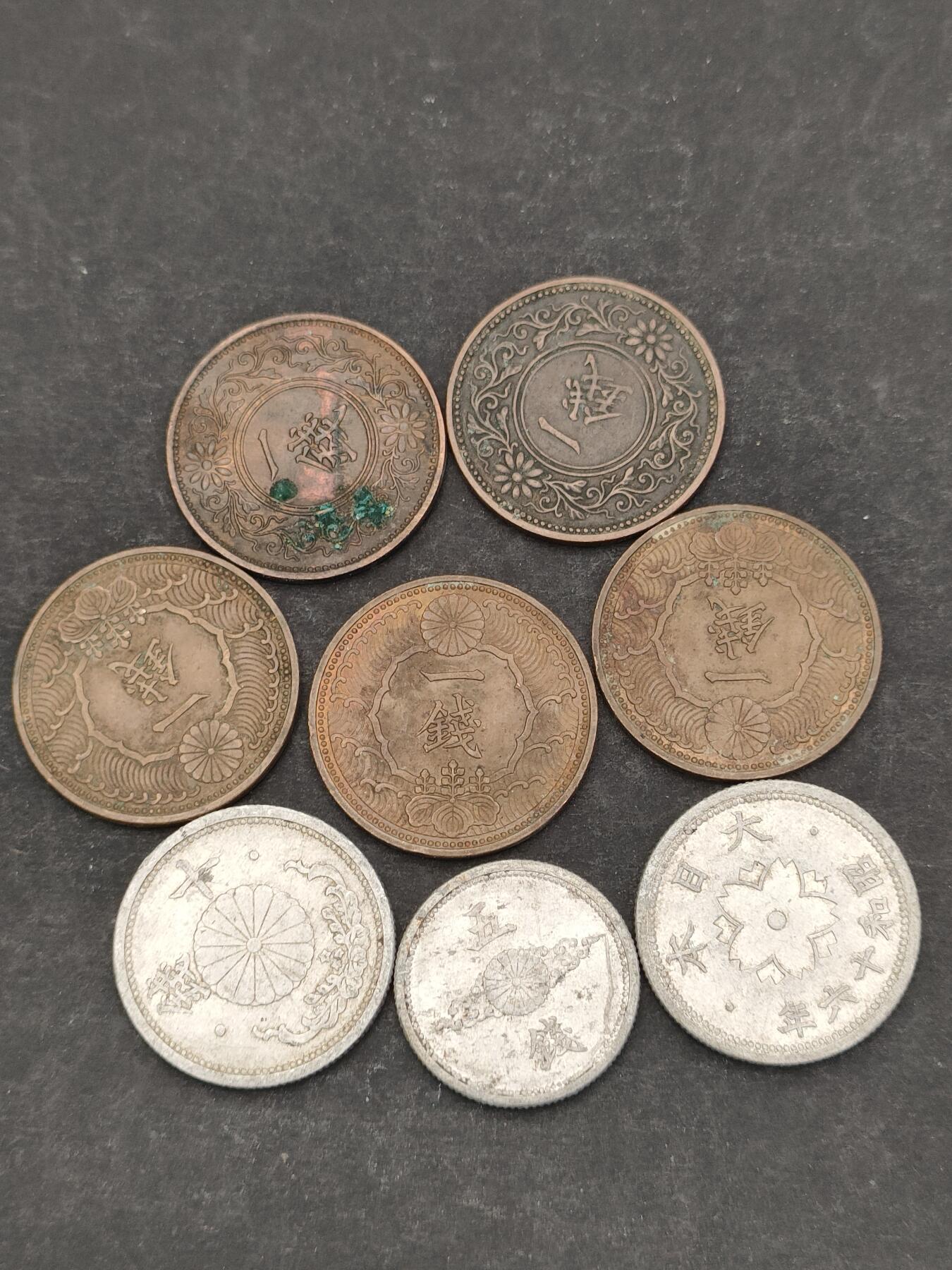 猩哥外币小铺➨【第204场】