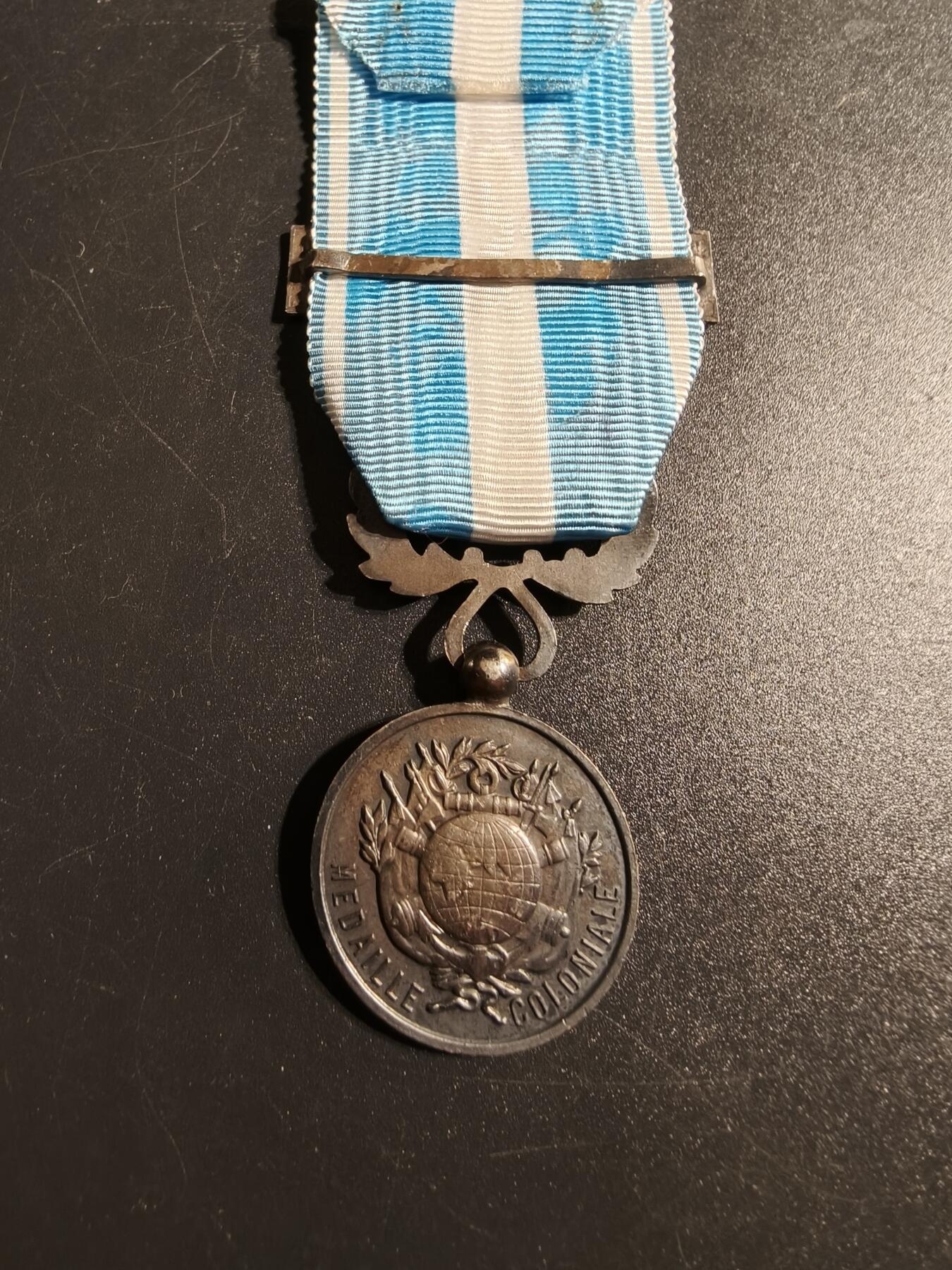 老王徽章第167期 法国殖民奖章     远东勋条