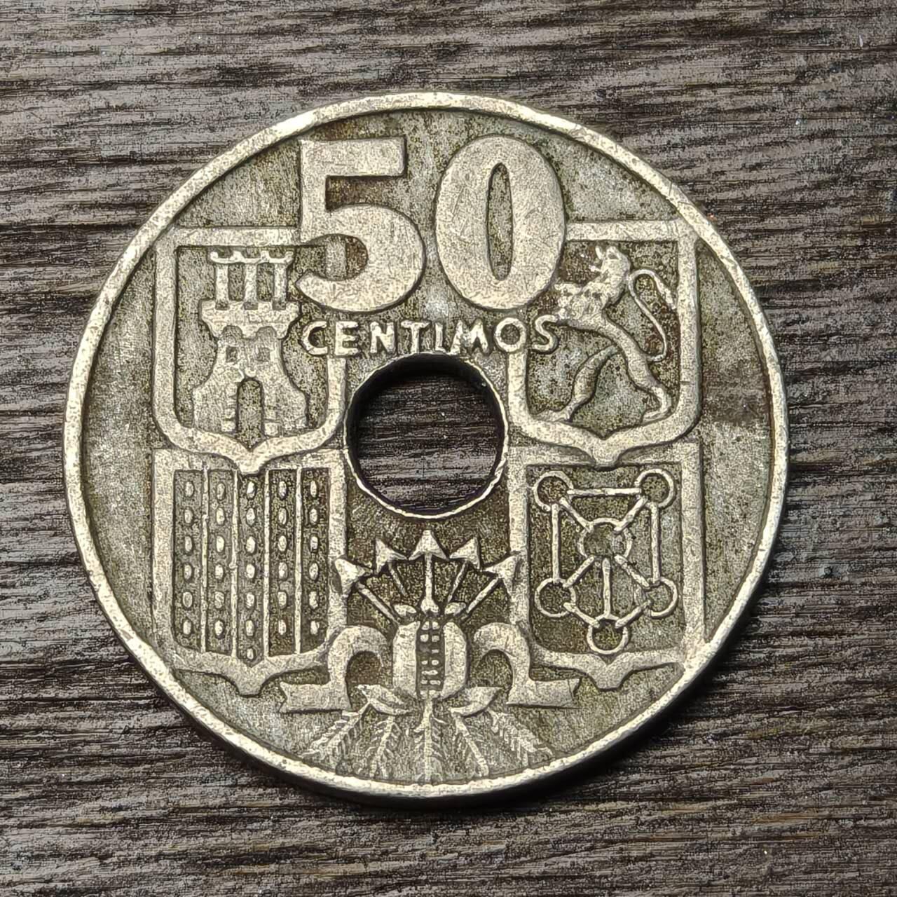 【铜匠收藏】★第134场★散币场，无佣金，30包邮。不满30元，支付5元运费。《接受代拍 代送NGC评级》 西班牙 1949年 50分 中孔币