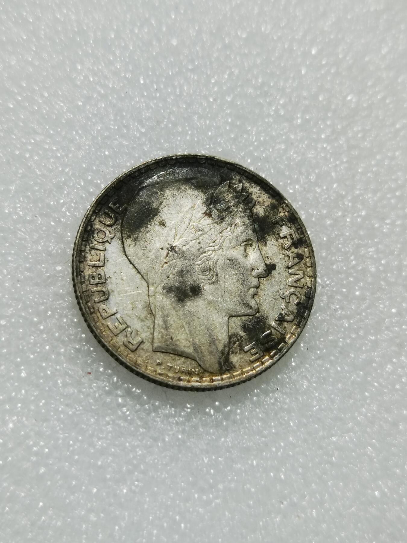 天下钱庄专场欢迎参拍 法国10法郎银币