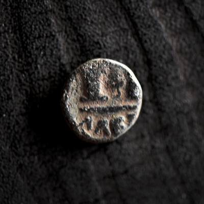 【良泉】【2025年最后一场】12月18日晚19.30点开拍！188组【直播场】西方古代钱币、丝路杂项、印章！ - 【罕见面值】公元527-565年 【拜占庭】 查士丁尼安一世，12努米（I+B），埃及-亚历山大里亚造币厂，铜币，1.96克