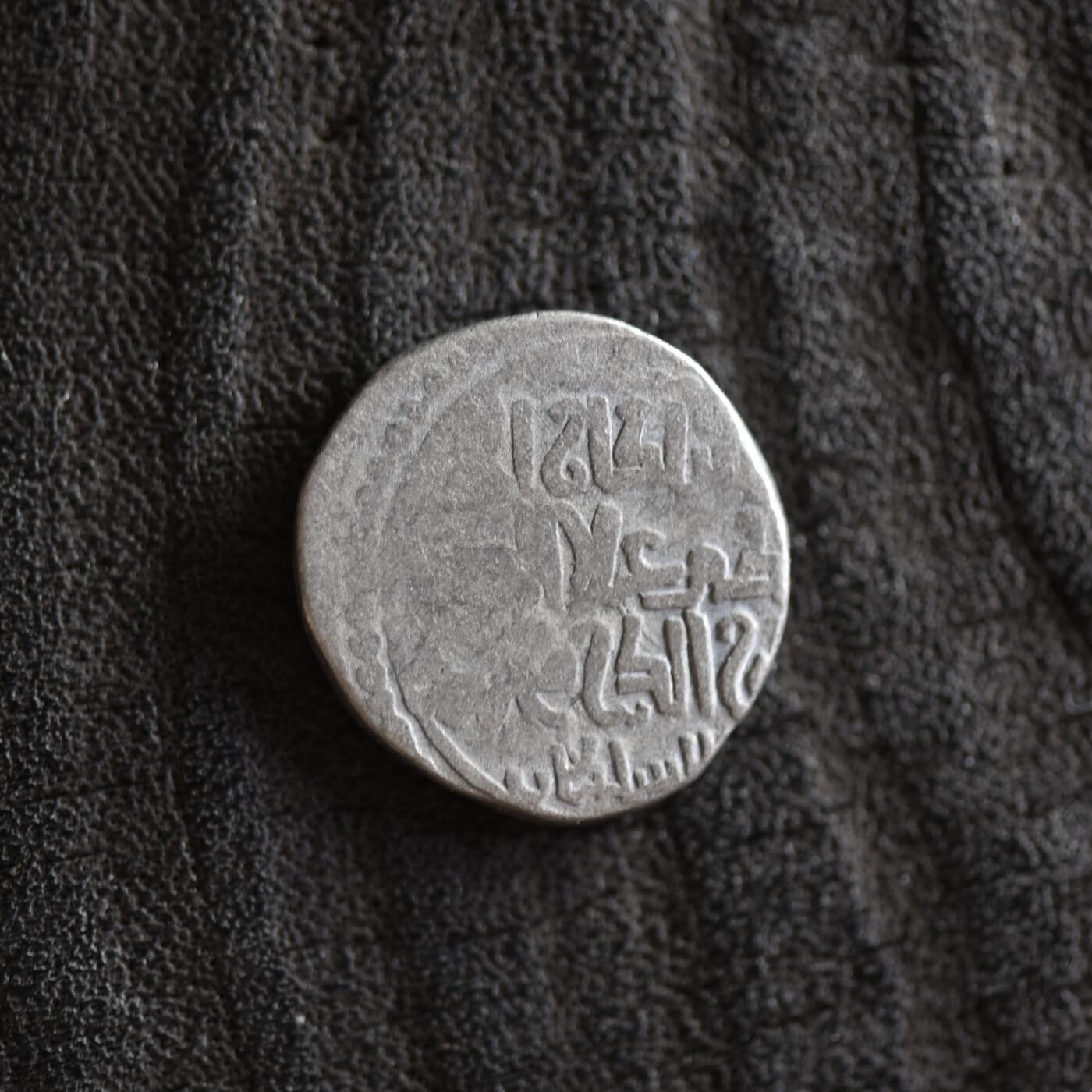 【良泉】【2025年最后一场】12月18日晚19.30点开拍！188组【直播场】西方古代钱币、丝路杂项、印章！ 公元1200-1220年【花剌子模】阿拉乌丁·摩诃末，中心铭文版，吉塔尔，2.94克